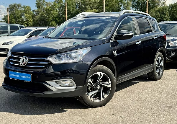 купить подержанный AX7 2019 года