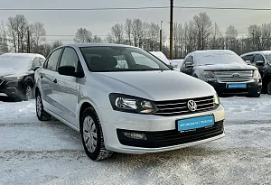 купить Фольксваген Polo 2016, автосалон автоцентр