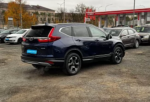 купить Хонда CR-V 2018, автосалон автоцентр
