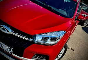 купить Чери Tiggo 4 2021, автосалон автоцентр