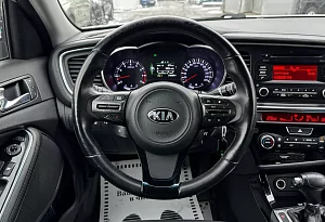 купить Кия Optima 2014, автосалон автоцентр