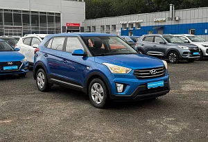 купить Хендай Creta 2017, автосалон автоцентр