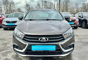 купить Лада Vesta 2020, автосалон автоцентр
