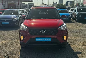 купить Хендай Creta 2020, автосалон автоцентр