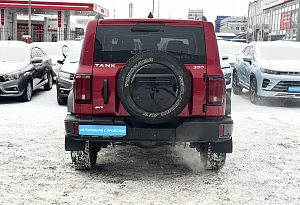 купить  300 2023, автосалон автоцентр