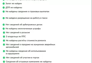 купить Шкода Yeti 2015, автосалон автоцентр