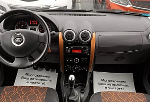 купить Лада Largus 2020, автосалон автоцентр