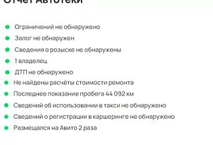 купить Чери Tiggo 4 Pro 2022, автосалон автоцентр