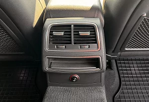 купить Ауди A6 2015, автосалон автоцентр