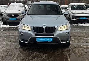 купить БМВ X3 2012, автосалон автоцентр
