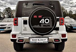 купить Байк BJ40 2022, автосалон автоцентр