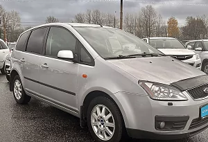 купить Форд C-MAX 2004, автосалон автоцентр