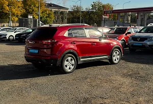 купить Хендай Creta 2020, автосалон автоцентр
