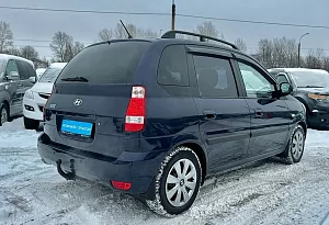 купить Хендай Matrix 2008, автосалон автоцентр