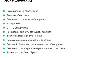 купить Кия Seltos 2020, автосалон автоцентр