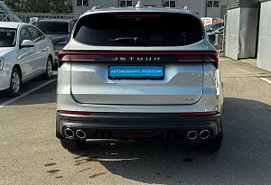 купить  X70+ 2023, автосалон автоцентр