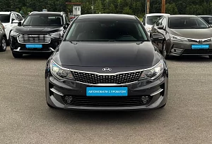 купить Кия Optima 2018, автосалон автоцентр