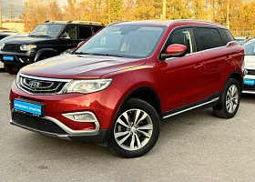 купить Geely Atlas