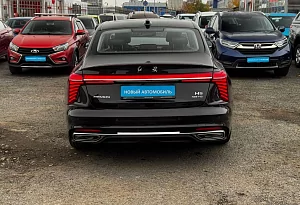 купить  H5 2024, автосалон автоцентр