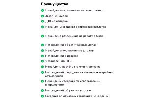 купить Чери Tiggo 7 Pro Max 2023, автосалон автоцентр