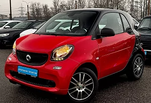 купить Смарт Fortwo 2018, автосалон автоцентр
