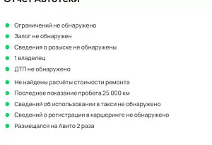 купить Джили Coolray 2020, автосалон автоцентр