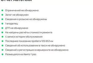 купить Джили Emgrand X7 2016, автосалон автоцентр