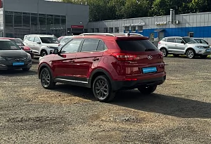 купить Хендай Creta 2020, автосалон автоцентр