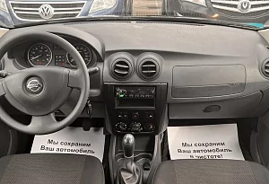 купить Ниссан Almera 2018, автосалон автоцентр