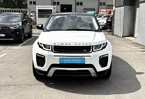 купить Ленд Range Rover Evoque 2017, автосалон автоцентр