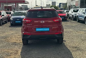 купить Хендай Creta 2020, автосалон автоцентр
