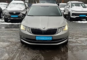 купить Шкода Octavia 2019, автосалон автоцентр