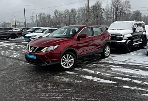 купить Ниссан Qashqai 2017, автосалон автоцентр