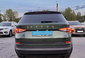 купить Шкода Kodiaq 2019, автосалон автоцентр