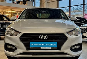 купить Хендай Solaris 2017, автосалон автоцентр