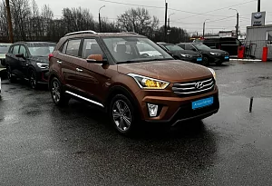 купить Хендай Creta 2019, автосалон автоцентр