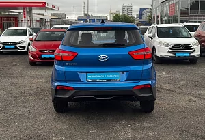 купить Хендай Creta 2017, автосалон автоцентр