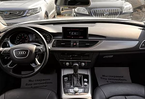 купить Ауди A6 2015, автосалон автоцентр