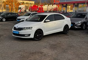 купить Шкода Rapid 2017, автосалон автоцентр