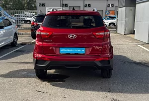 купить Хендай Creta 2020, автосалон автоцентр
