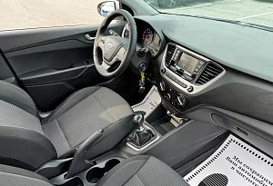 купить Хендай Solaris 2017, автосалон автоцентр