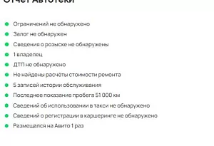купить Чери Tiggo 4 2021, автосалон автоцентр