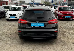 купить Форд Mondeo 2019, автосалон автоцентр