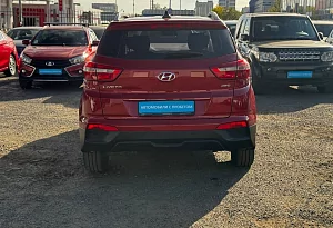 купить Хендай Creta 2020, автосалон автоцентр
