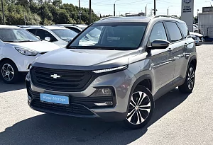 купить Шевроле Captiva 2022, автосалон автоцентр