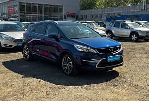 купить Джили GS 2020, автосалон автоцентр