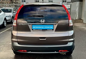 купить Хонда CR-V 2014, автосалон автоцентр