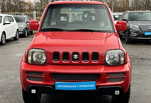 купить Сузуки Jimny 2006, автосалон автоцентр