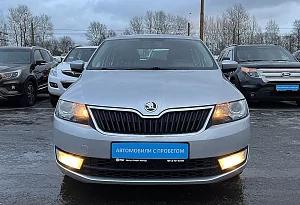 купить Шкода Rapid 2014, автосалон автоцентр