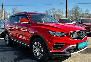 купить Джили Atlas Pro 2021, автосалон автоцентр